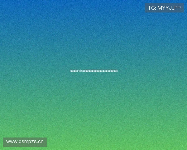 电脑免费看nba软件推荐及高清流畅直播指南安装使用技巧全攻略 电脑免费看nba软件推荐及高清流畅直播指南安装使用技巧全攻略