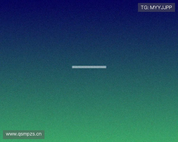 中国体育官网全程直播斯诺克赛事精彩瞬间实时更新