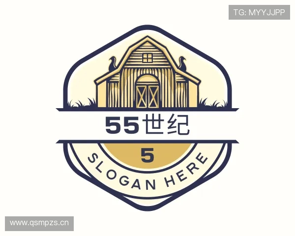 认识55世纪官方入口官网